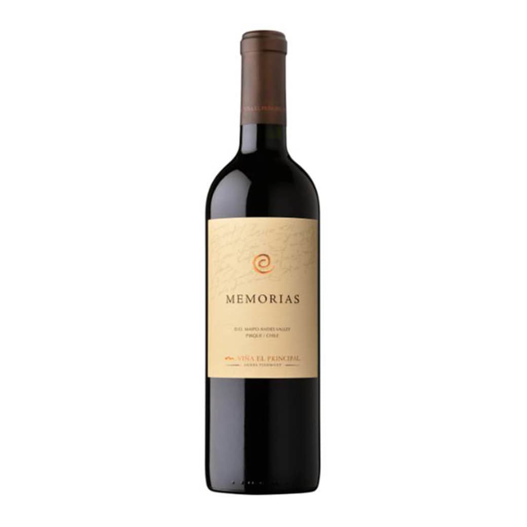 Vino El Principal Memorias Ensamblaje 750cc_1